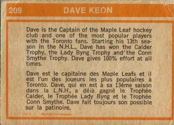 1972-73 O-Pee-Chee #209 Dave Keon Back