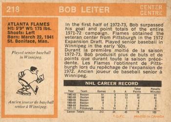 1972-73 O-Pee-Chee #218 Bob Leiter Back