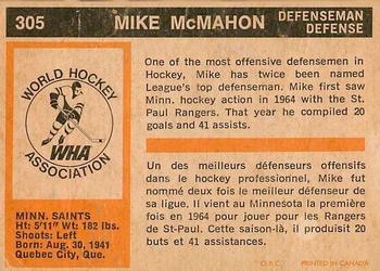 1972-73 O-Pee-Chee #305 Mike McMahon Back
