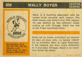 1972-73 O-Pee-Chee #308 Wally Boyer Back