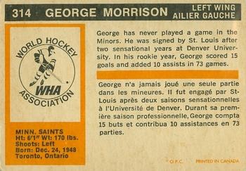 1972-73 O-Pee-Chee #314 George Morrison Back