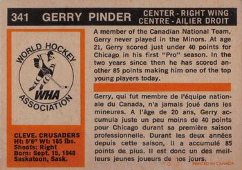 1972-73 O-Pee-Chee #341 Gerry Pinder Back