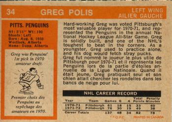 1972-73 O-Pee-Chee #34 Greg Polis Back