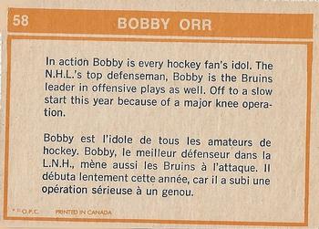 1972-73 O-Pee-Chee #58 Bobby Orr Back