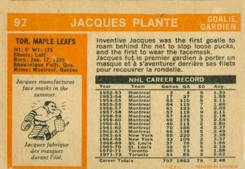 1972-73 O-Pee-Chee #92 Jacques Plante Back