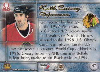 1997-98 Pacific Omega - Emerald Green #47 Keith Carney Back