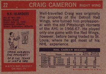1972-73 Topps #22 Craig Cameron Back