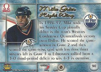 1997-98 Pacific Omega - Copper #90 Mike Grier Back