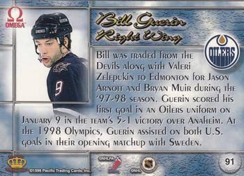 1997-98 Pacific Omega - Gold #91 Bill Guerin Back
