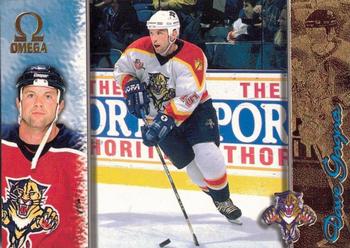 1997-98 Pacific Omega - Gold #98 Dave Gagner Front