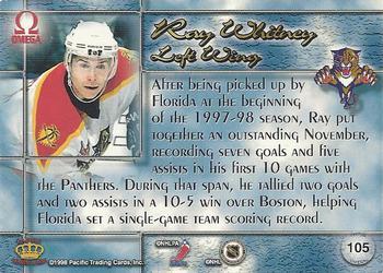 1997-98 Pacific Omega - Gold #105 Ray Whitney Back
