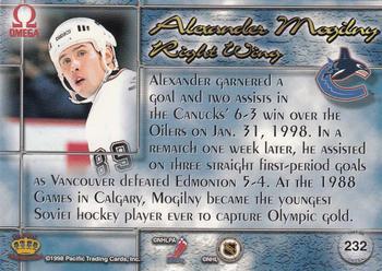 1997-98 Pacific Omega - Ice Blue #232 Alexander Mogilny Back