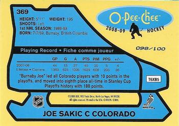 2008-09 O-Pee-Chee - 1979-80 Retro Rainbow #369 Joe Sakic Back