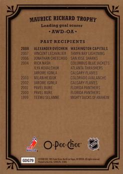 2008-09 O-Pee-Chee - Awards #AWD-OA Maurice Richard Trophy Back