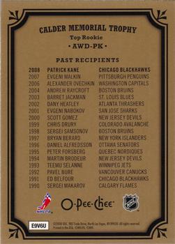 2008-09 O-Pee-Chee - Awards #AWD-PK Calder Trophy Back