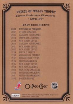 2008-09 O-Pee-Chee - Awards #AWD-PP Prince of Wales Trophy Back