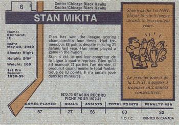 1973-74 O-Pee-Chee #6 Stan Mikita Back