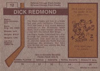 1973-74 O-Pee-Chee #12 Dick Redmond Back