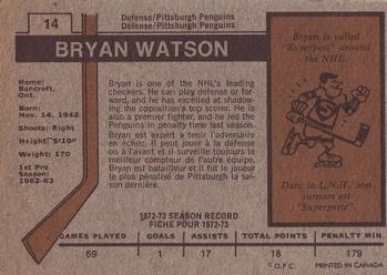 1973-74 O-Pee-Chee #14 Bryan Watson Back