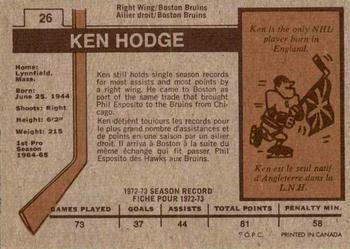 1973-74 O-Pee-Chee #26 Ken Hodge Back