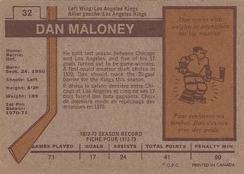 1973-74 O-Pee-Chee #32 Dan Maloney Back