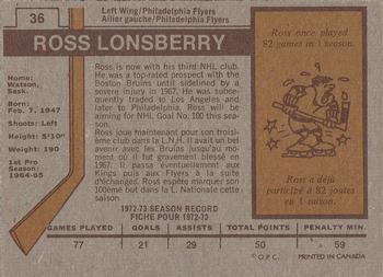 1973-74 O-Pee-Chee #36 Ross Lonsberry Back