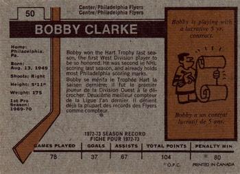 1973-74 O-Pee-Chee #50 Bobby Clarke Back