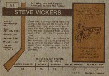 1973-74 O-Pee-Chee #57 Steve Vickers Back