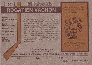 1973-74 O-Pee-Chee #64 Rogatien Vachon Back