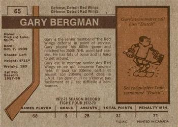 1973-74 O-Pee-Chee #65 Gary Bergman Back