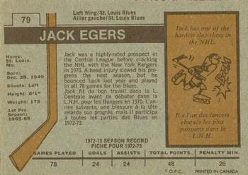 1973-74 O-Pee-Chee #79 Jack Egers Back