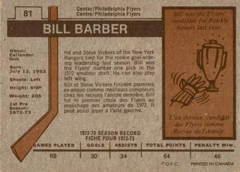 1973-74 O-Pee-Chee #81 Bill Barber Back