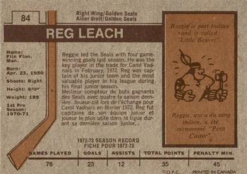 1973-74 O-Pee-Chee #84 Reggie Leach Back