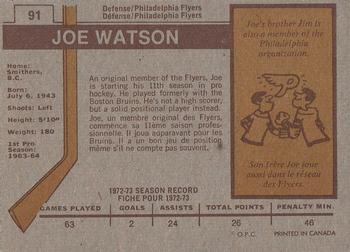 1973-74 O-Pee-Chee #91 Joe Watson Back
