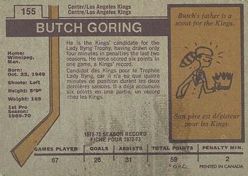 1973-74 O-Pee-Chee #155 Butch Goring Back