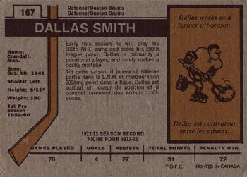 1973-74 O-Pee-Chee #167 Dallas Smith Back