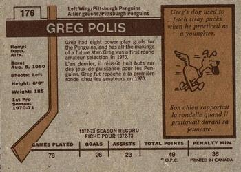 1973-74 O-Pee-Chee #176 Greg Polis Back