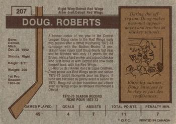 1973-74 O-Pee-Chee #207 Doug Roberts Back
