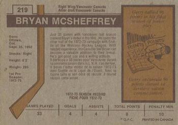 1973-74 O-Pee-Chee #219 Bryan McSheffrey Back