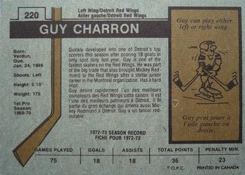 1973-74 O-Pee-Chee #220 Guy Charron Back