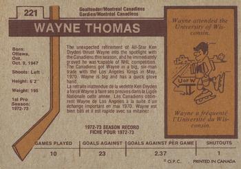1973-74 O-Pee-Chee #221 Wayne Thomas Back