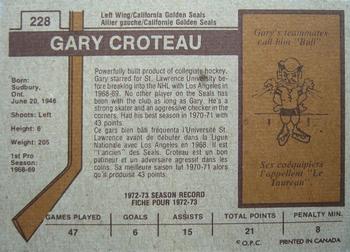 1973-74 O-Pee-Chee #228 Gary Croteau Back