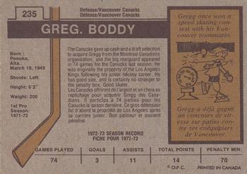 1973-74 O-Pee-Chee #235 Gregg Boddy Back