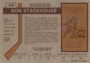 1973-74 O-Pee-Chee #236 Ron Stackhouse Back