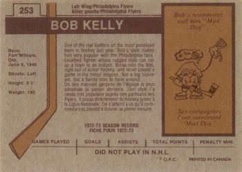 1973-74 O-Pee-Chee #253 Bob Kelly Back