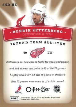 2008-09 O-Pee-Chee - Second Team All-Stars #2ND-HZ Henrik Zetterberg Back