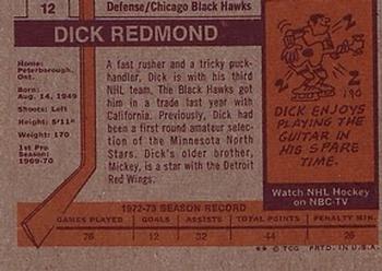 1973-74 Topps #12 Dick Redmond Back