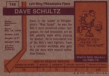 1973-74 Topps #149 Dave Schultz Back
