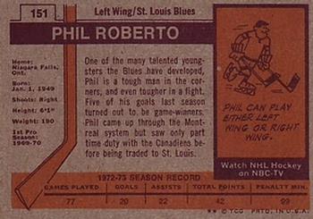 1973-74 Topps #151 Phil Roberto Back