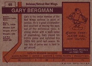 1973-74 Topps #65 Gary Bergman Back